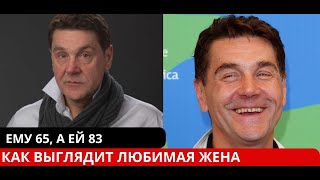 ЕМУ 65, А ЕЙ 83 ГОДА! ДЕРЖИТЕСЬ! КАК ВЫГЛЯДИТ ЖЕНА Сергея Маковецкого, которая старше его на 18 лет!