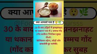 #success #food #foodie