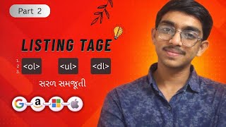 HTML Listing Tag in Gujarati | OL UL DL Easy Samjo 🔥 | Part 2