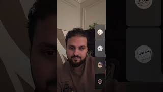 عاملنا بالذي انت أهله 🥹#إبراهيم_الحربي #اكسبلور #قصص 