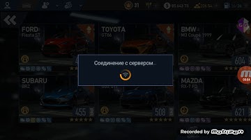 Взлом на лом need for speed no limit v 1.8.4