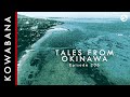 Kowabana: 'True' Japanese scary stories - Tales from Okinawa