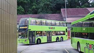 (TTS) SMB3551S On Service 947 Departing Bukit Batok Interchange End-On Berth