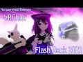 [MV] 超仮想空間VRC Flash Back 2022