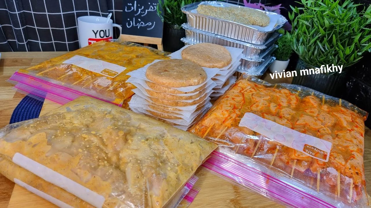 أقوى فيديو لتفريزات رمضان 2023👌خمس وصفات من تفريزات الدجاح لرمضان🌙⭐️ حضروهم معي وارتاحوا برمضان☺️🙃