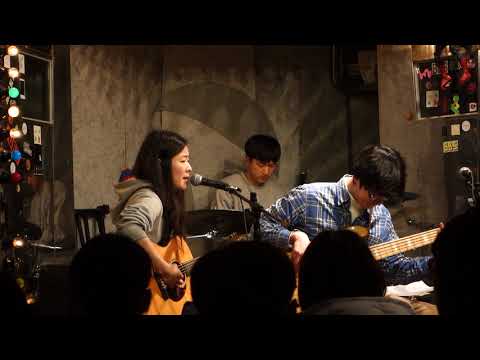 171228 아마도이자람밴드 AmadoLeeJaRam Band - 우아하게 Gracefully @ 제비다방