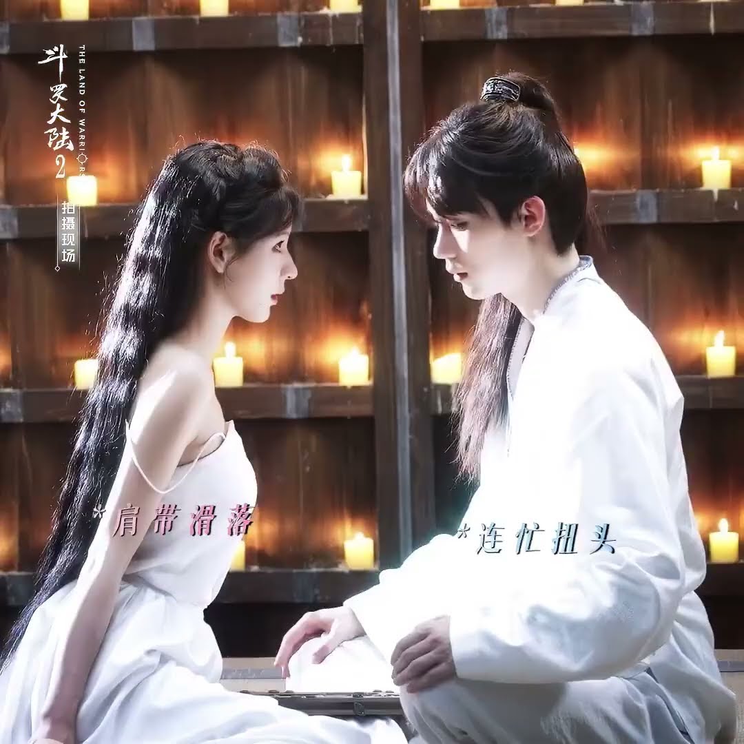 When my love returns to human form? #斗罗大陆之燃魂战 #TheLandofWarriors #周翊然 #张予曦 #ZhouYiran #ZhangYuxi