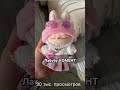 Кто же лучше #роблокс #roblox #кверзи #automobile #сваты6 #shrek #memes #colonelkkjϟ