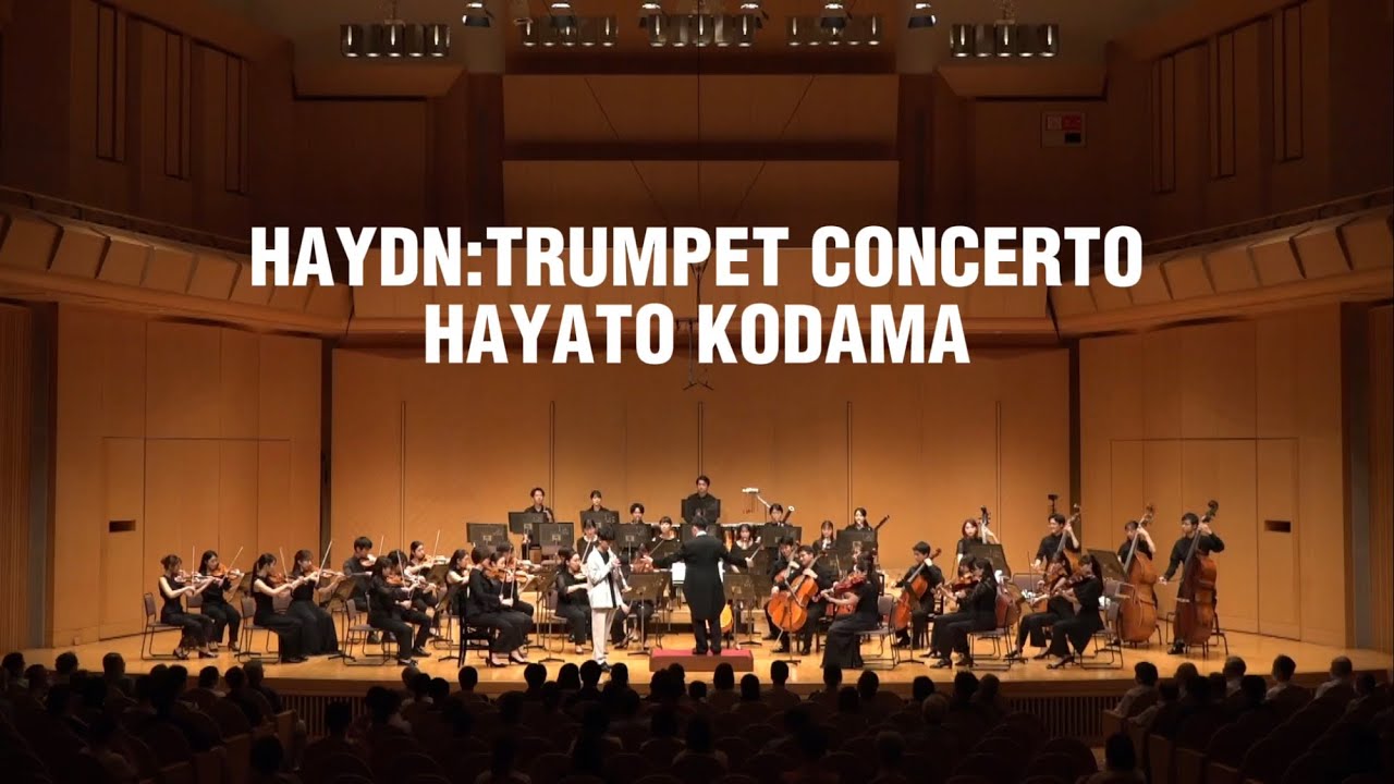 児玉隼人_HAYDN:TRUMPET CONCERTO_hayato kodama
