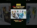 3d image slider effect #css #trending #shorts #short