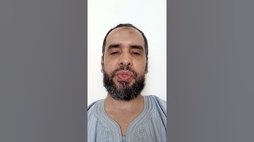 ماتيسرة من سورة الأعلى بصوت القارئ عمر إبن إبراهيم