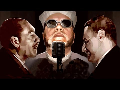 الشيخ كشك اسألوا التاريخ عن عبد الناصر والسادات وجبابرة مصر اين هم الان