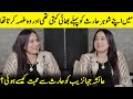 Ayesha Jahanzeb Reveals Her Love Story | Burns Road Kay Romeo Juliet | Hamza And Iqra Aziz | SB2Q