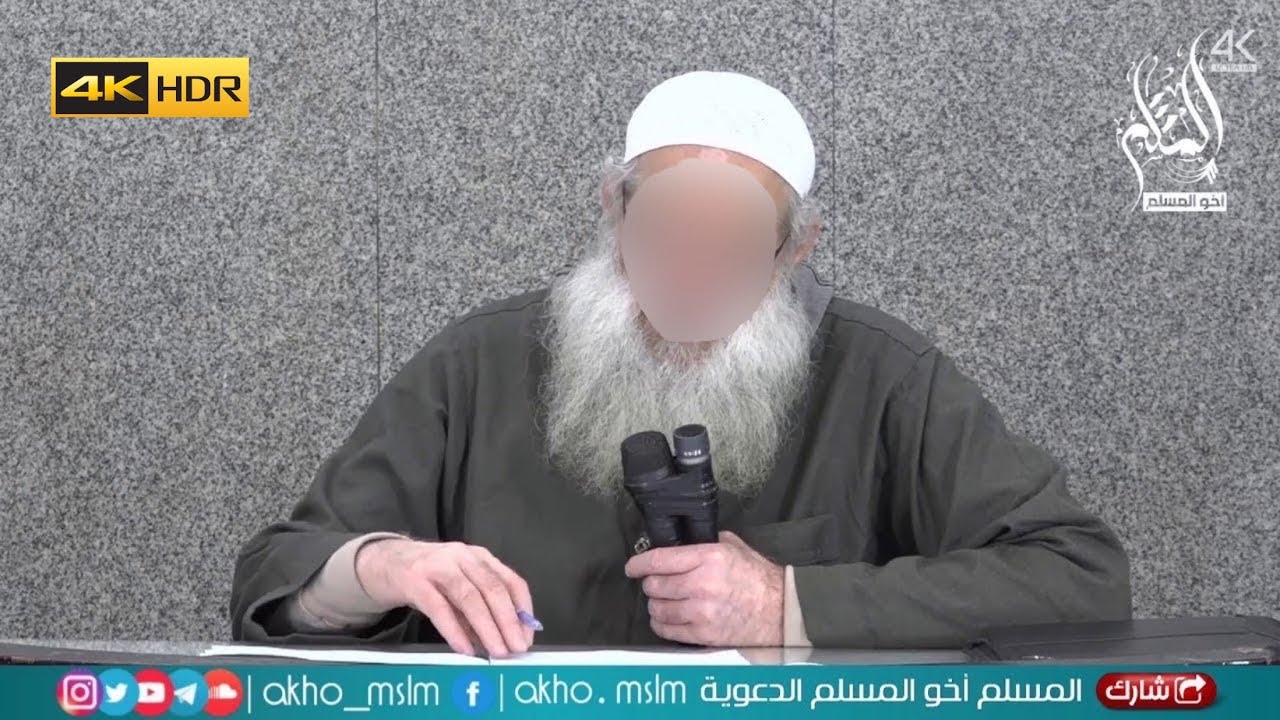 مفاسد تمني الموت - الشيخ محمد سعيد رسلان