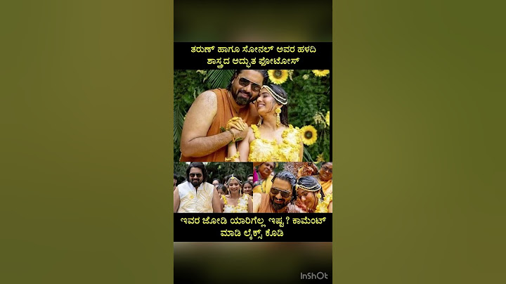 Tharun Sudhir Sonal Monterio Marriage