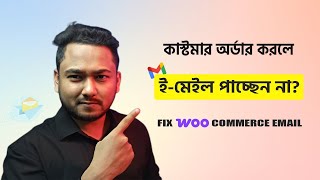 ✉️ Fix WooCommerce Emails Not Sending | Free Gmail SMTP Setup on WordPress (WP Mail SMTP Tutorial)