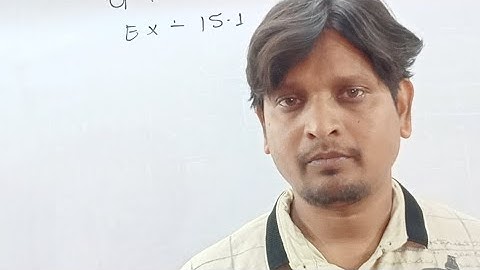 Increasing And Decreasing Function 12th Math KC Sinha