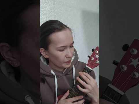 Минаева - Эти
