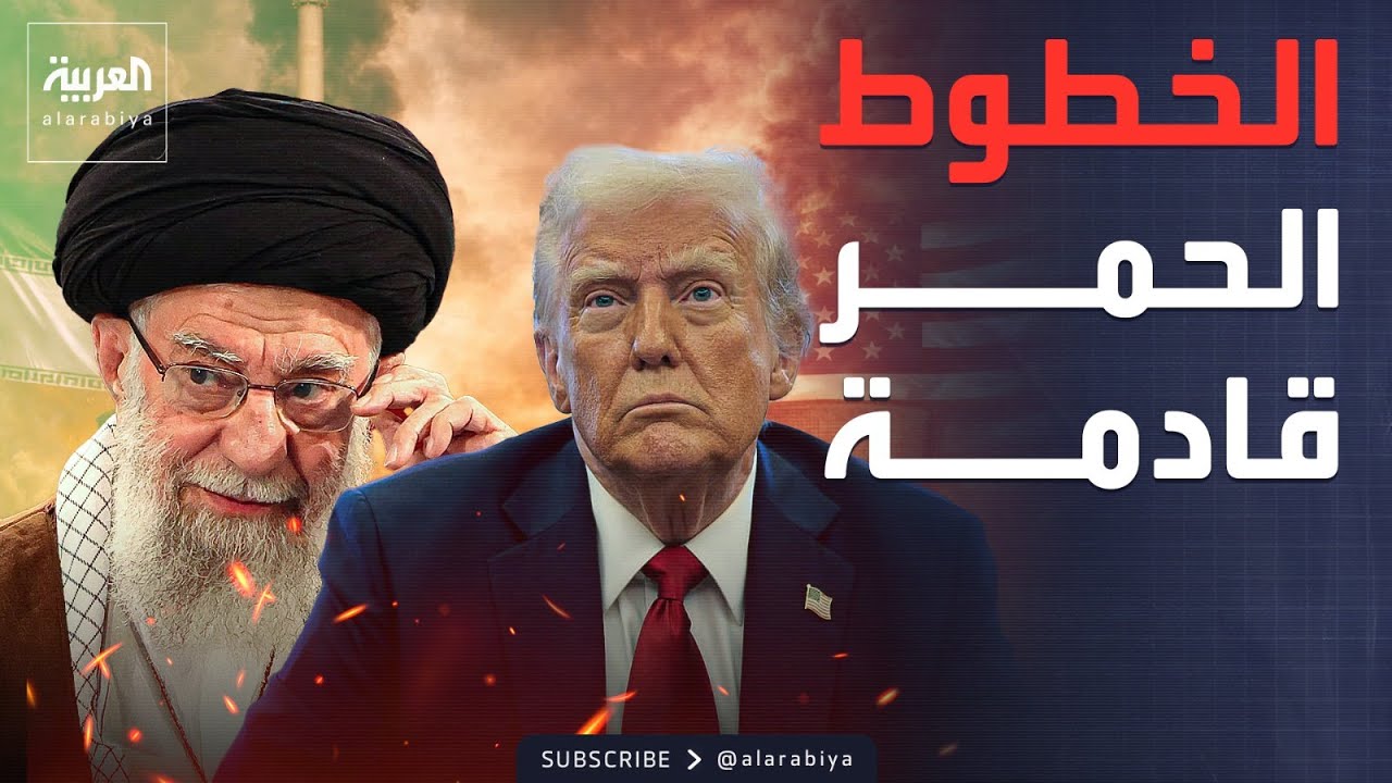 ����� ������ | ���� ��� ������ ������� ������.. ��������: ������ �����
 - نشر قبل 12 دقيقة