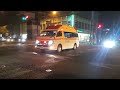 【東京消防庁】コロナ禍で救急要請多発！夜間も救急車のサイレンが鳴り止まない！
