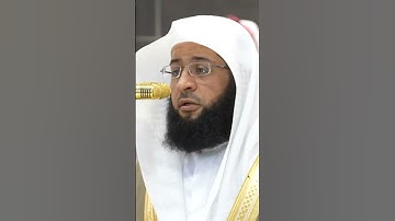 سورة التكاثر | الشيخ #بدر_التركي