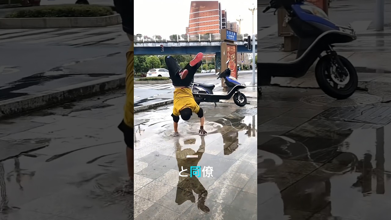 😱 衝撃!CCTVに気づいた配達員の“天才的ごまかし術”とは!?