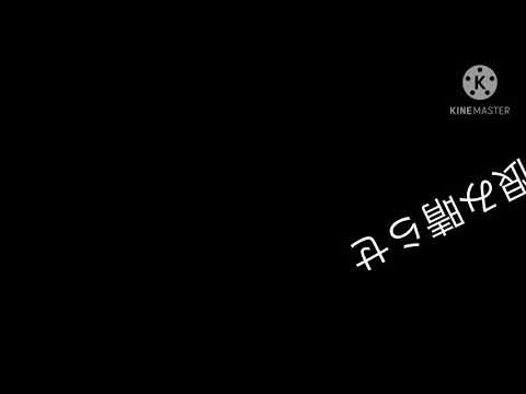コインロッカーベイビー[字幕PV]