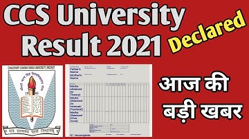 CCS University Meerut news || Today CCS University latest updates || CCS University result
