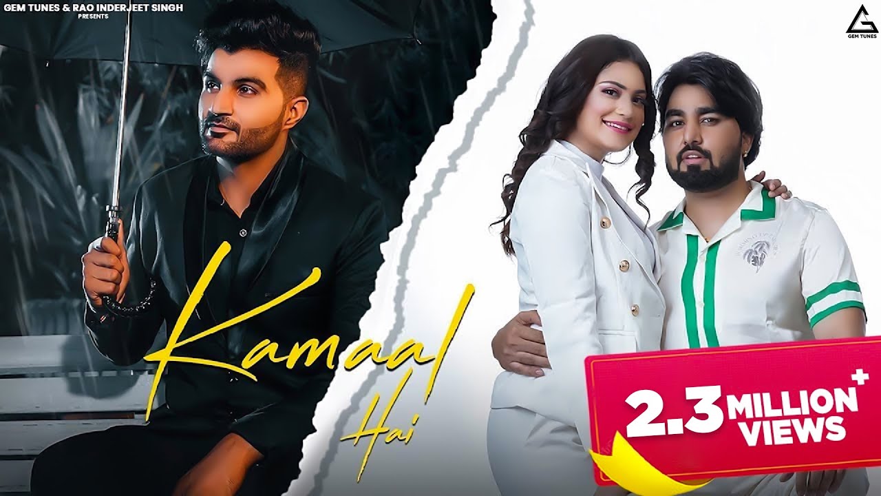 Kamaal Hai