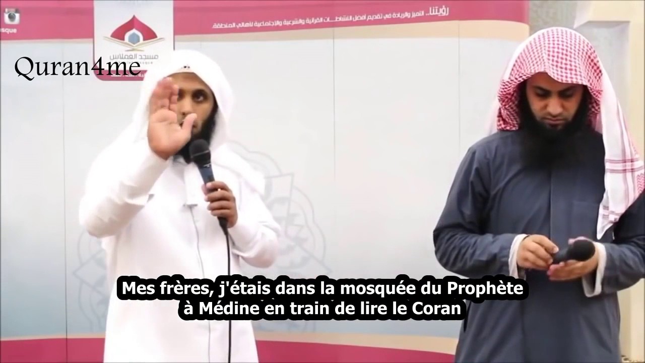 Les gens du Quran -  Shaykh Mansur As Salimi