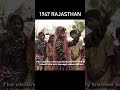 rajasthani folk song 1947 #jodhpur #india #marwadi #rajasthan