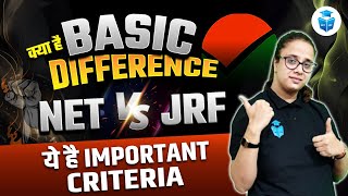 What's Difference Between NET & JRF? UGC NET 2025 | Varsha Mam