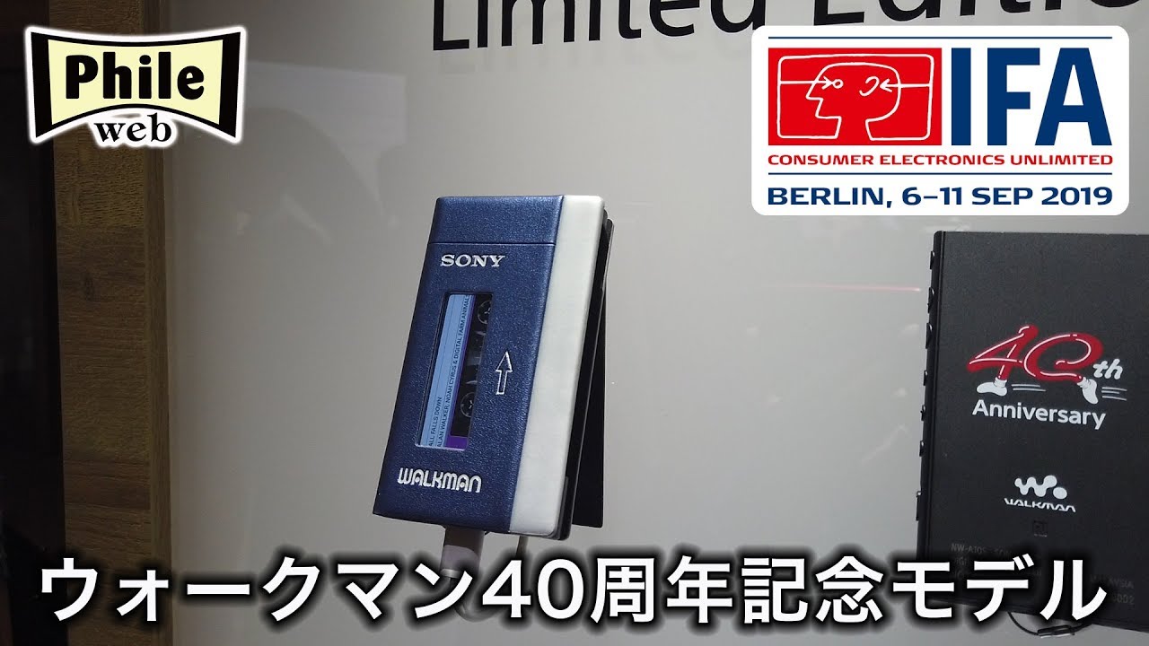 【レア　希少】ミックステープ　ウォークマン レア 希少】ミックステープ ウォークマン