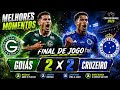 CRUZEIRO VACILA E GOIÁS ARRANCA EMPATE NO FINAL! 🔥