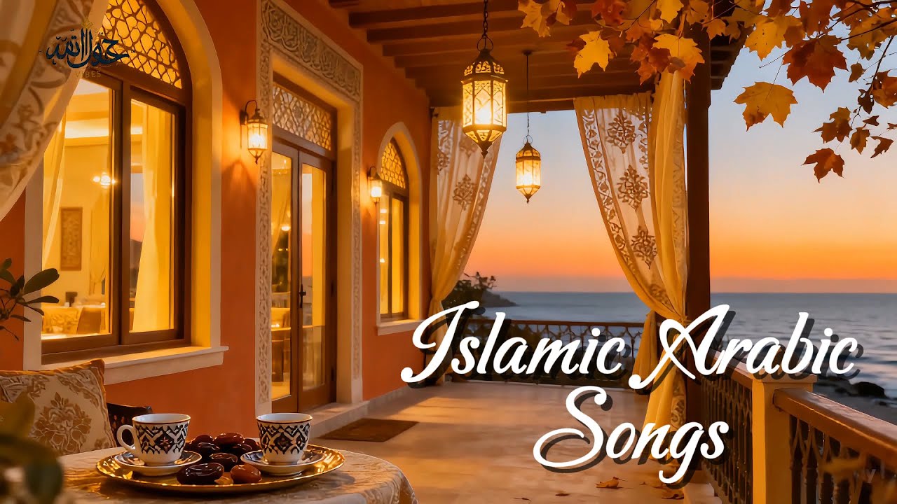 ARABIC SONGS RADIO • Live Stream