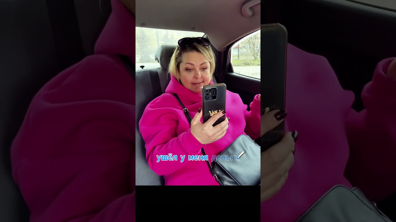 Таксист - приколист 🤪