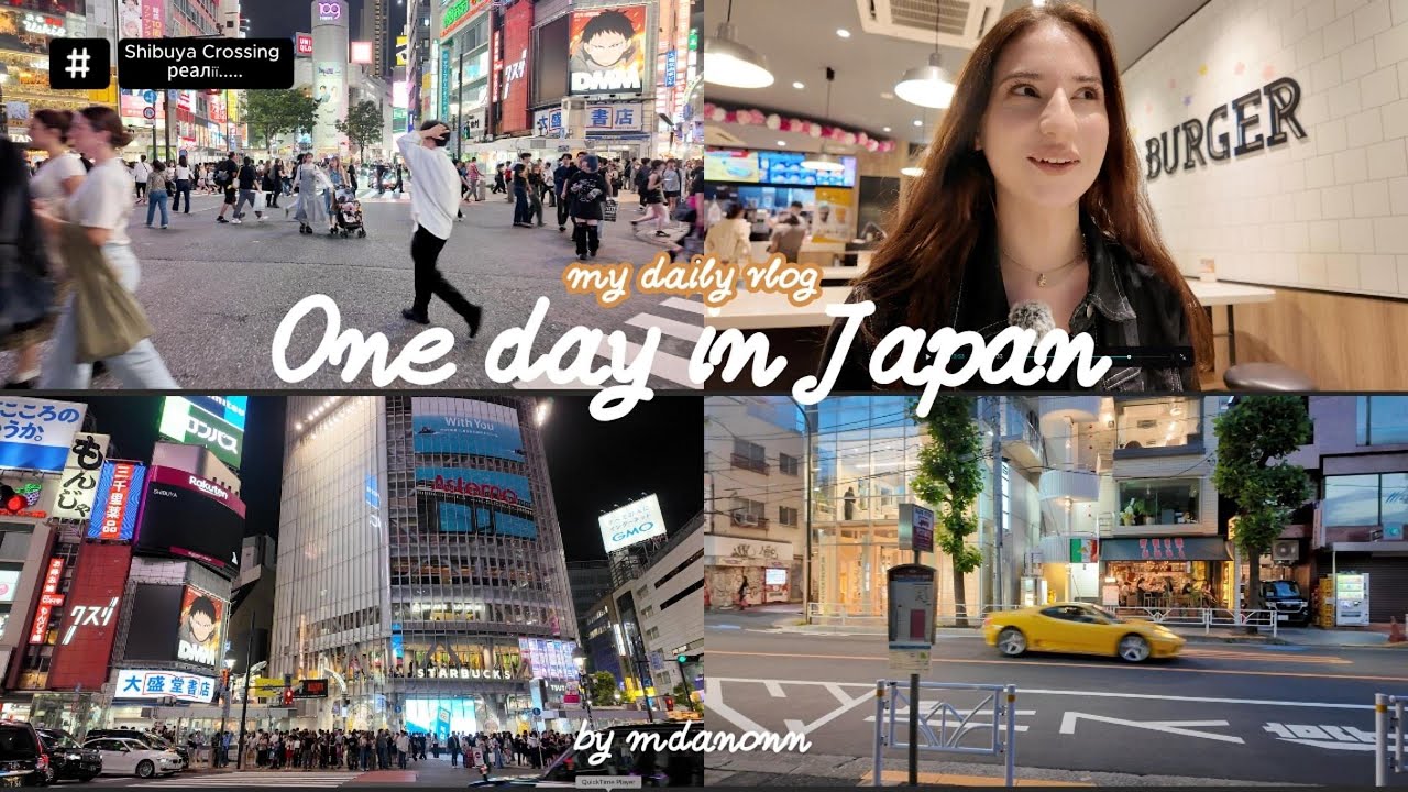 Day in Tokyo: Shibuya, Japanese Office & Daily Life