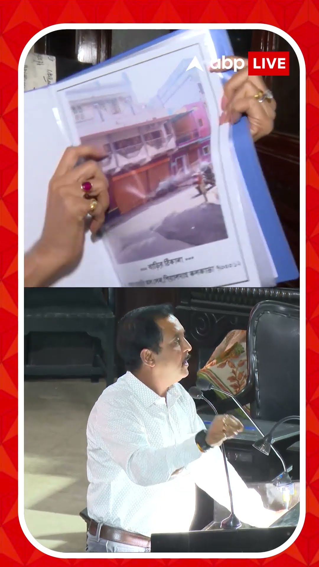 সজল ঘোষকে আক্রমণ অনন্যার