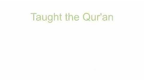 تلاوة تبكي القلب قبل العين.... روعة 😄 😘