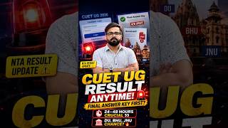 CUET UG 2026 Result Out? Final Answer Key, Scorecard Download Guide, Admission Update