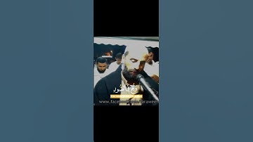 آيةٌ النّفخ في الصّور | من الآياتِ العظيمة التي تصف أهوال يومِ القيامة بصوت القارئ يونس اسويلص