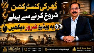 Dont Start Construction Before Watching This Excavation Tips Micasa Constructions 2026