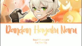 Bennett Japanese VA (Ryota Osaka) | Dandan Hayaku Naru (KAN/ROM/ENG)