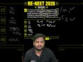 Neet capacitance question #neet2027