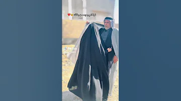 يا يابه لفني بعباتك ترا انا المدللة من بناتك كنت اتمنى ان يصلني خبر شفائك وليس خبر وفاتك 