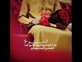 هجيني حزين يا عيني يلي تهلي دموع 2019 بصوت حسين ابو عمران
