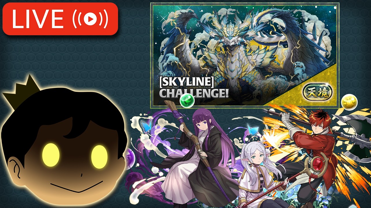 Skyline Title and More Frieren Rolls!  | Puzzle and Dragons