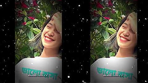 #je pothe prem cholte chai💘💞XML file Bangla song 🔰 bangla song XML file 🔰 XML file alight motion 🔰