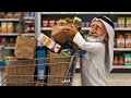 الإحسان عطاء  - مغامرات جاسم و شاهين