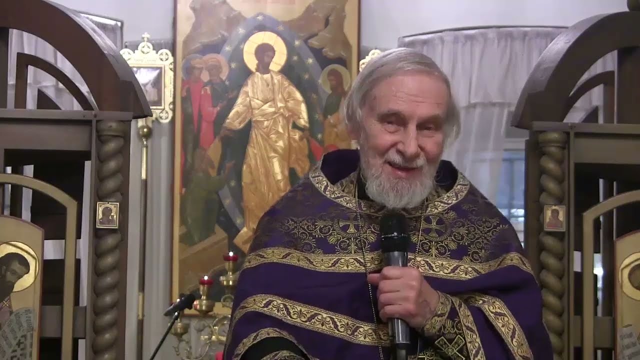 Проповедь на Всенощной 28 02 2026 прот. Александр Борисов